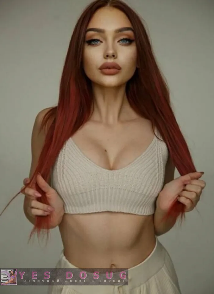 проститутка фея Николь, Курган, +7 (900) 141-2984